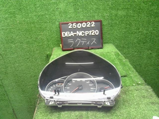 ラクティス スピードメーター DBA-NCP120 83800-5CK00