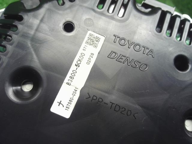 ラクティス スピードメーター DBA-NCP120 83800-5CK00