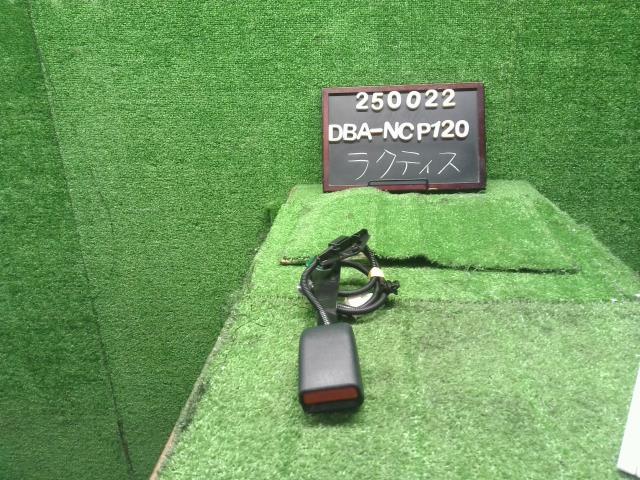 ラクティス ドライバーシートベルト DBA-NCP120 73230-52550-C0