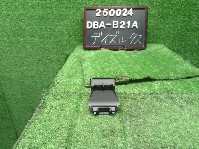 デイズルークス カメラ DBA-B21A 284E7-6A00B