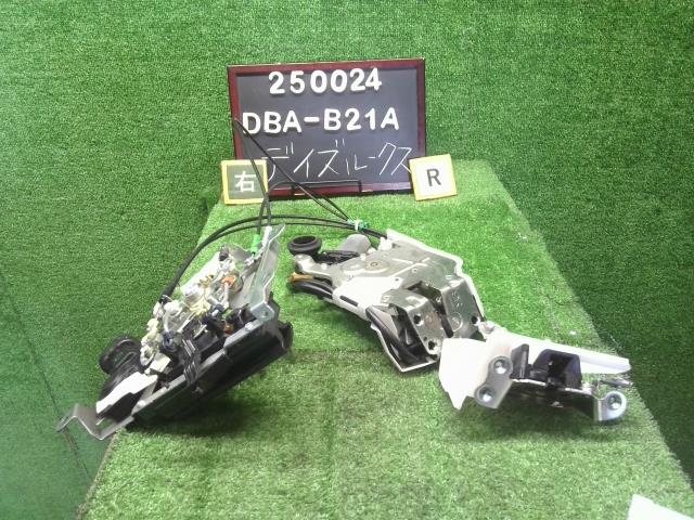 デイズルークス 右Ｒドアロックソレノイド DBA-B21A 82503-6A01J