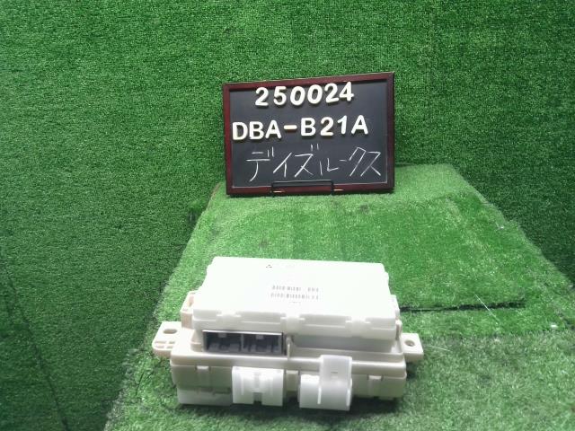 デイズルークス ヒューズボックス DBA-B21A 24352-6A01B