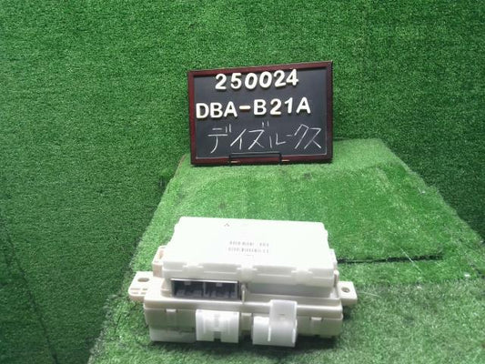 デイズルークス ヒューズボックス DBA-B21A 24352-6A01B