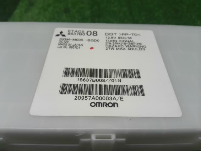 デイズルークス ヒューズボックス DBA-B21A 24352-6A01B