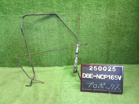 プロボックス スペアタイヤキャリア DBE-NCP165V
