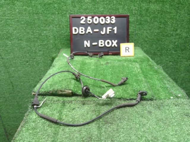 Ｎ－ＢＯＸ ＡＢＳセンサー DBA-JF1 57470-T6G-951