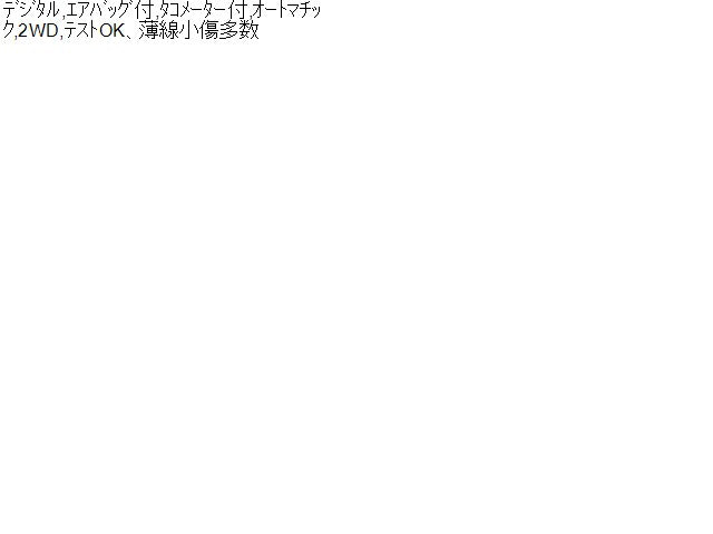 エブリィ スピードメーター EBD-DA17V 34102-64PB0