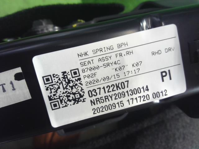 キックス ドライバーシート