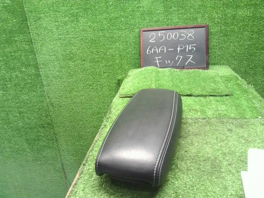 キックス コンソールボックス