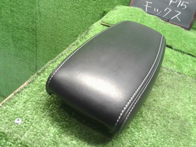 キックス コンソールボックス