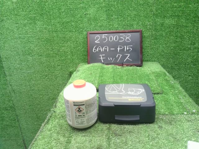 キックス 車載工具