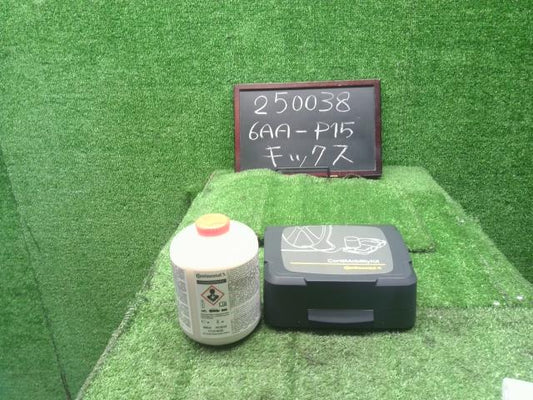 キックス 車載工具
