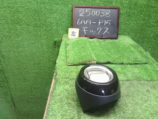 キックス 内装部品
