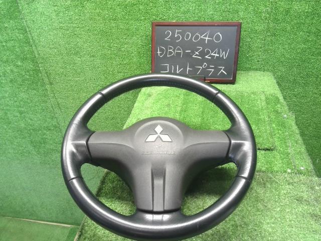 コルトプラス ステアリングホイール DBA-Z24W MR955184XC