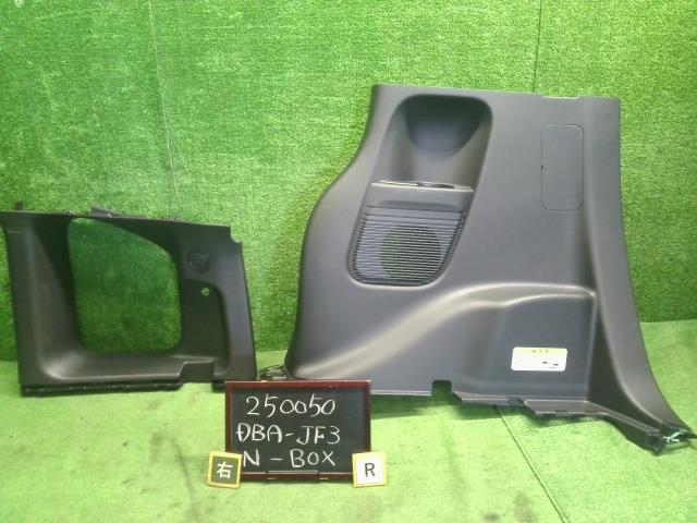 Ｎ－ＢＯＸ 内装部品 DBA-JF3 84136-TTA-N91ZA