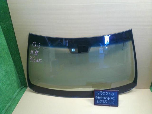レクサス LS Ｆウインドガラス DBA-USF40 56101-50710