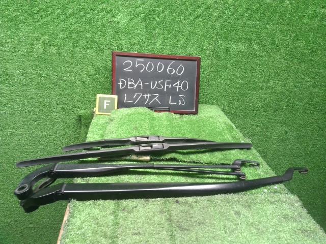 レクサス LS 外装部品 DBA-USF40 85211-50160