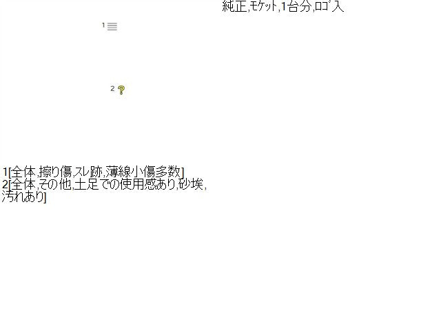 レクサス LS フロアマット DBA-USF40