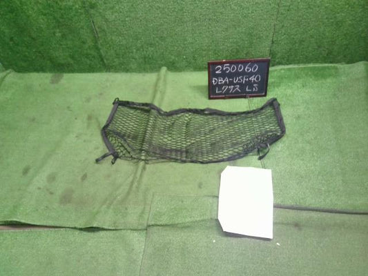 レクサス LS 内装部品 DBA-USF40