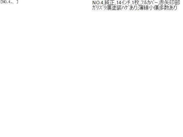 ノート ホイールキャップ DBA-E12 40315-3VA0B