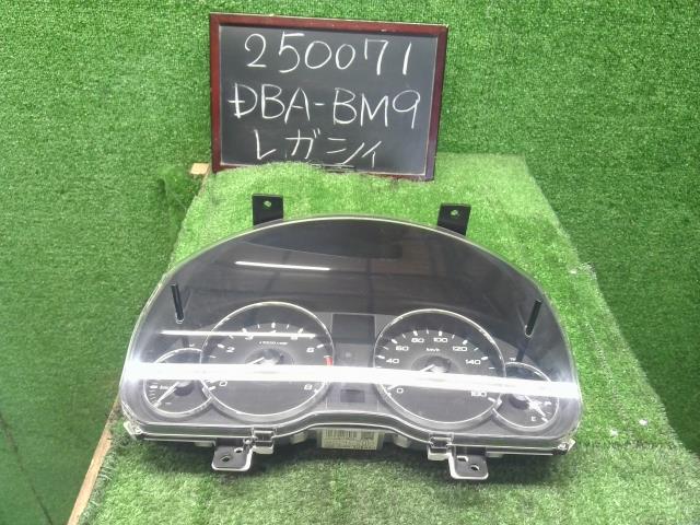 レガシィ スピードメーター DBA-BM9 85022AJ360
