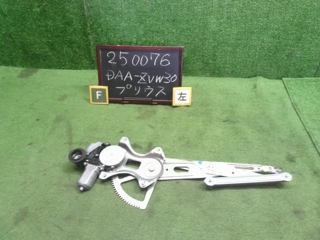 プリウス 左Ｆドアレギュレータ・モーター DAA-ZVW30 69802-52070