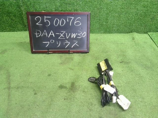 プリウス 電装部品 DAA-ZVW30