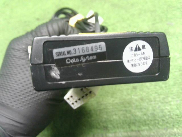 プリウス 電装部品 DAA-ZVW30