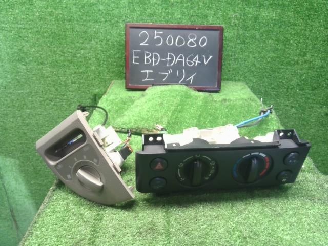 エブリィ Ａ／Ｃスイッチパネル EBD-DA64V 74400-68H50-P4Z