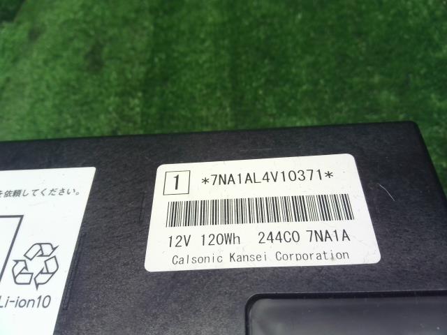 ルークス ＨＶ・ＥＶ・ＦＣＶバッテリー 4AA-B48A