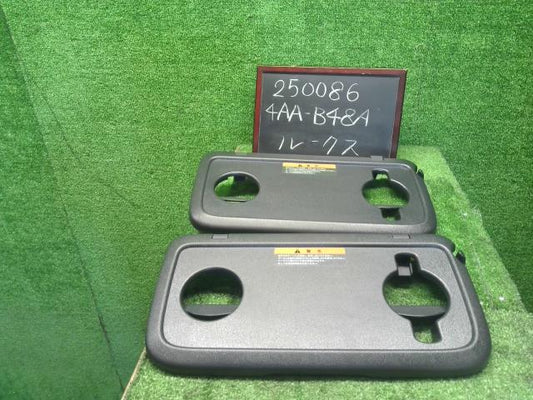 ルークス 内装部品 4AA-B48A