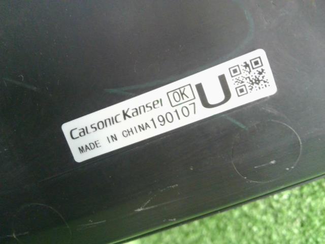 NV150 ＡＤ ラジエータ DBF-VY12 21410-1FY0A