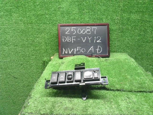 NV150 ＡＤ スイッチ DBF-VY12 25570-CT01C
