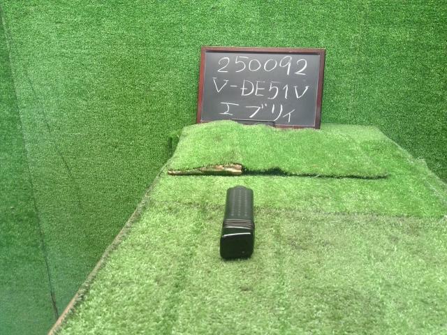 エブリィ 内装部品 V-DE51V 28160-62B00-5PK