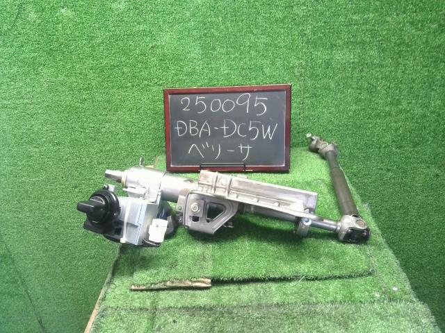 ベリーサ ステアリングコラム DBA-DC5W D350-32-10XF