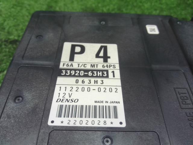 エブリィ エンジンコンピューター GF-DA52W 33920-63H31