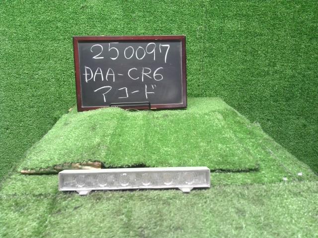アコード ハイマウントストップランプ DAA-CR6 34270-T2A-J01