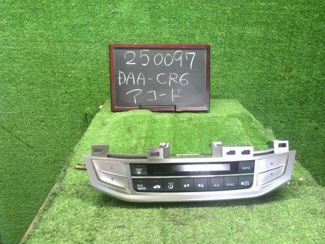 アコード Ａ／Ｃスイッチパネル DAA-CR6 79600-T3W-J41ZA