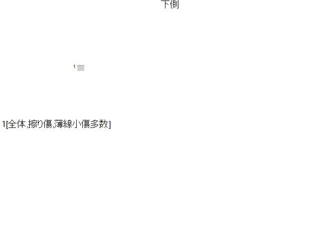 アコード グローブＢＯＸ DAA-CR6 77510-T2M-T01ZB