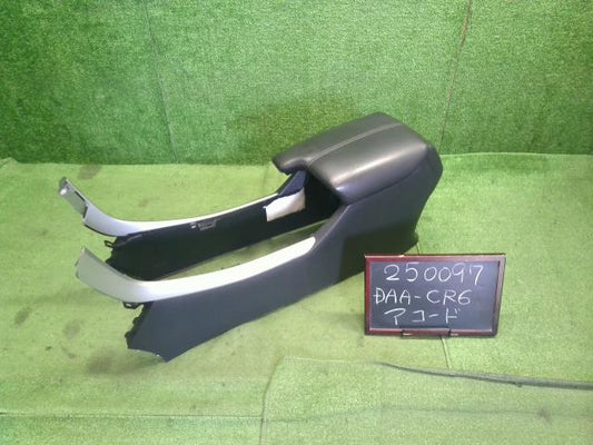 アコード コンソールボックス DAA-CR6 83450-T2M-T01ZA