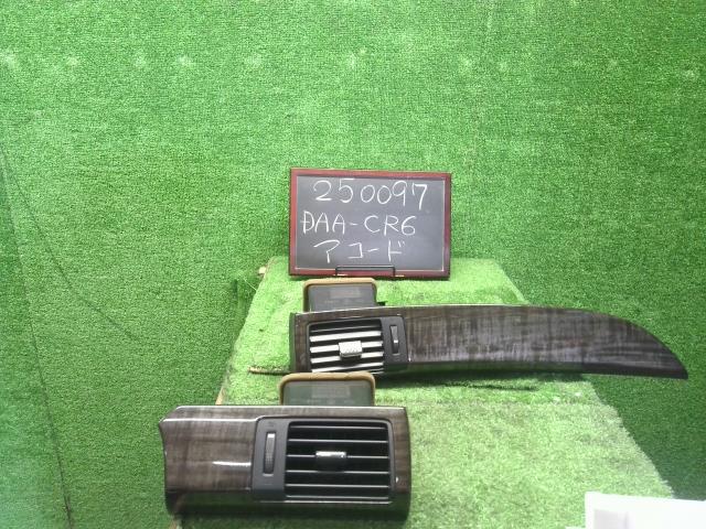 アコード 内装部品 DAA-CR6 77630-T2M-T12ZA
