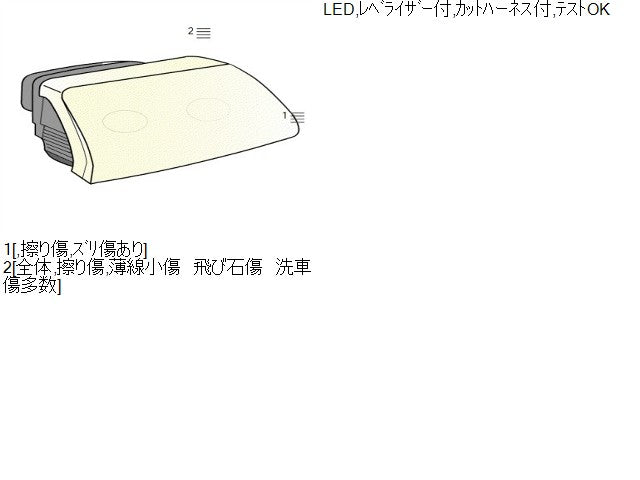 タント 右ヘッドランプＡＳＳＹ 6BA-LA660S 81130-B2720