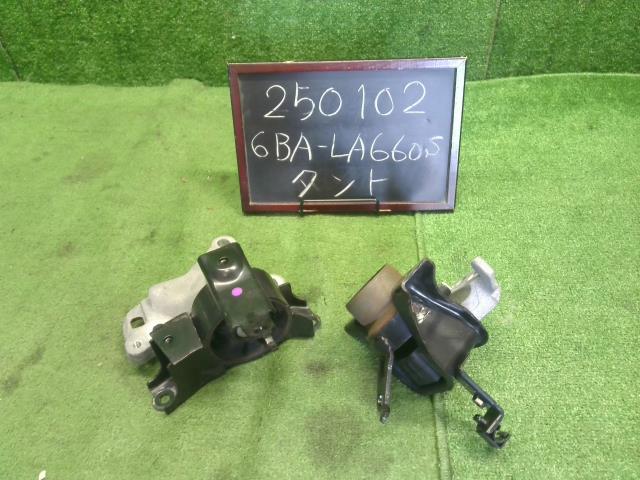 タント E/G部品 6BA-LA660S 12305-B2310