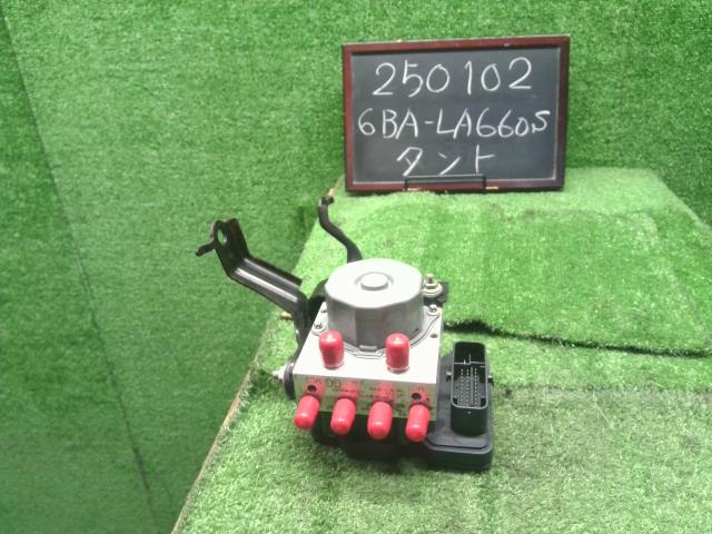 タント ＡＢＳアクチュエーター 6BA-LA660S 44050-B2Q40