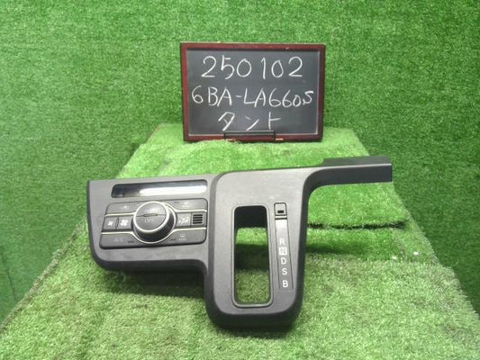 タント Ａ／Ｃスイッチパネル 6BA-LA660S 55910-B2680
