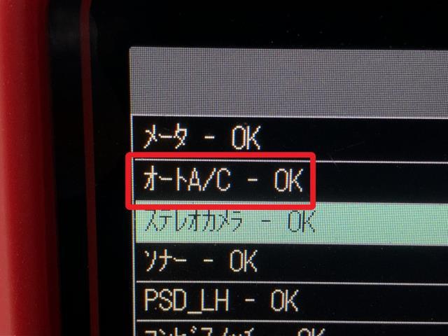 タント Ａ／Ｃスイッチパネル 6BA-LA660S 55910-B2680