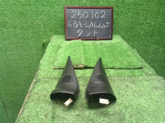 タント 電装部品 6BA-LA660S 86160-B2500
