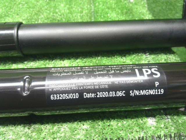 フォレスター バックドアダンパー 5BA-SK9 63269SJ010