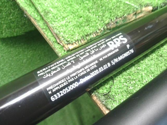 フォレスター バックドアダンパー 5BA-SK9 63269SJ010