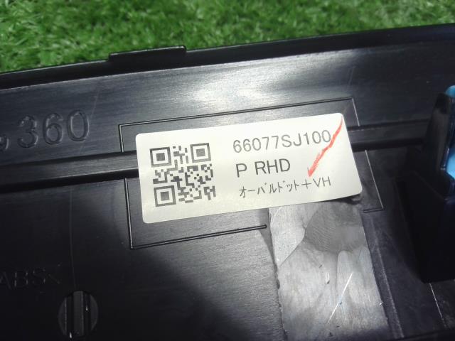 フォレスター 内装部品 5BA-SK9